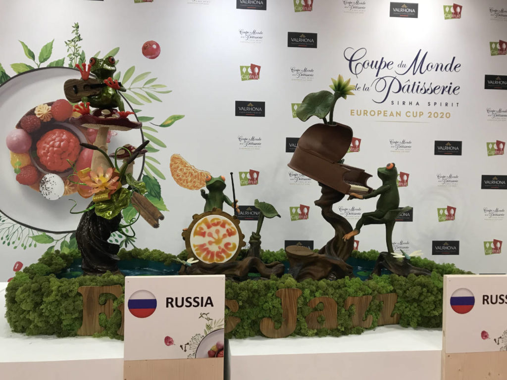 Pièce Russie Coupe d'Europe de la Pâtisserie