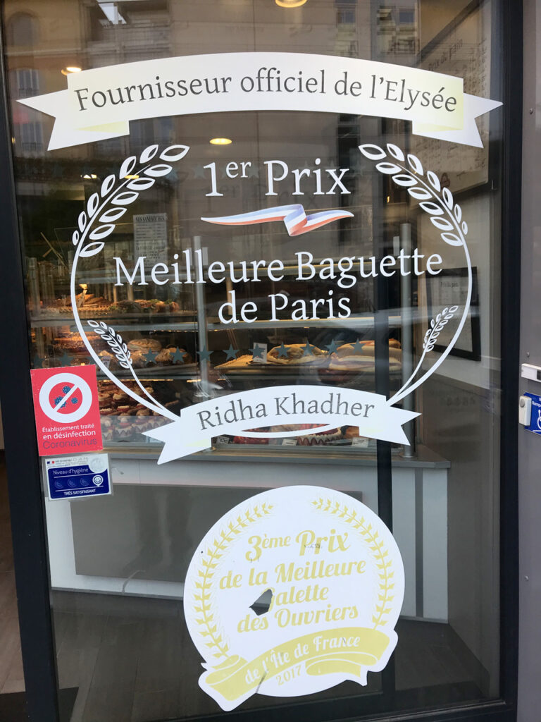 1er Prix "Meilleure Baguette de Paris"